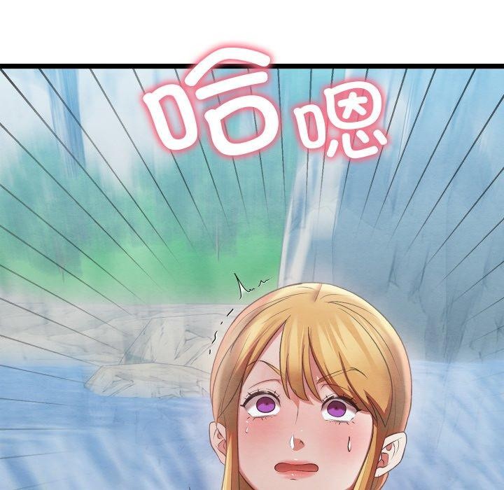 第6话 - 第50.jpg页