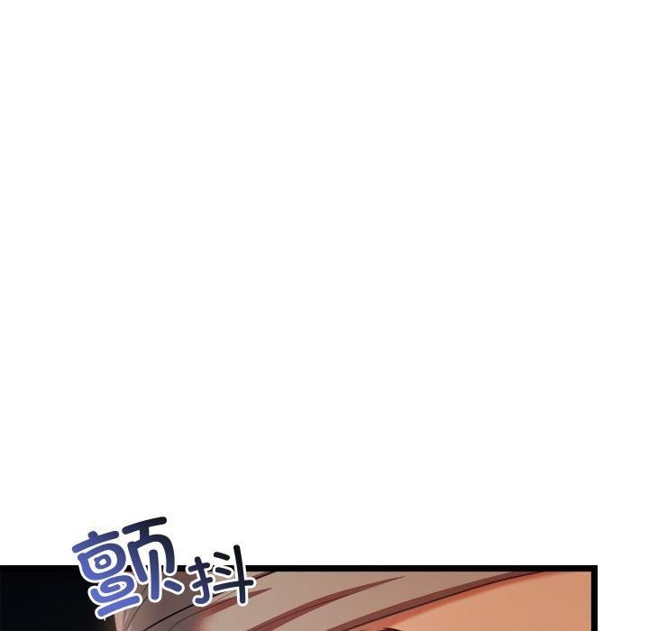 第6话 - 第61.jpg页