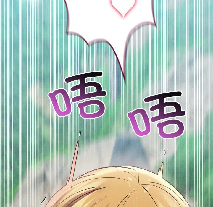 第6话 - 第69.jpg页