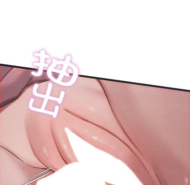 第6话 - 第83.jpg页