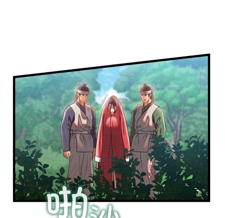 第6话 - 第92.jpg页