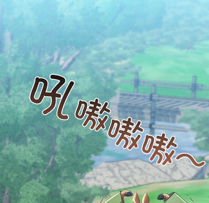 第6话 - 第100.jpg页