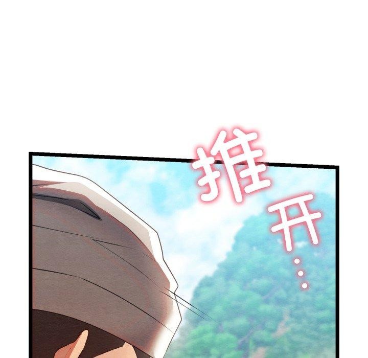 第6话 - 第154.jpg页