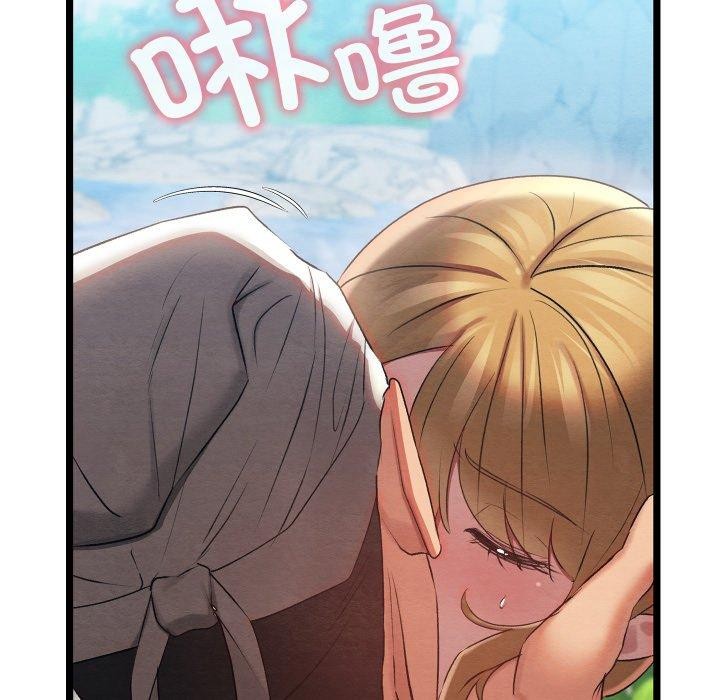 第6话 - 第179.jpg页