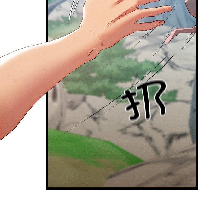 第6话 - 第187.jpg页