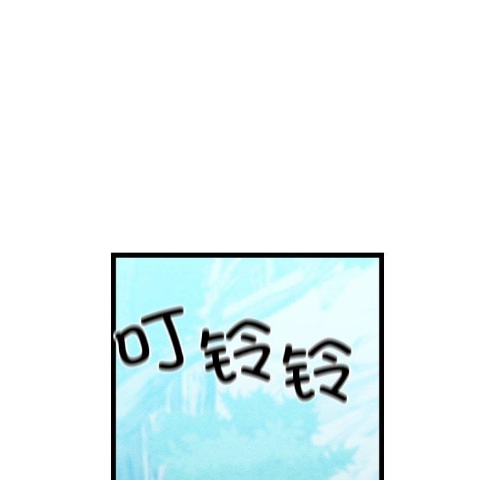 第6话 - 第221.jpg页