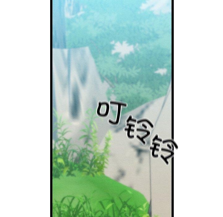 第6话 - 第222.jpg页
