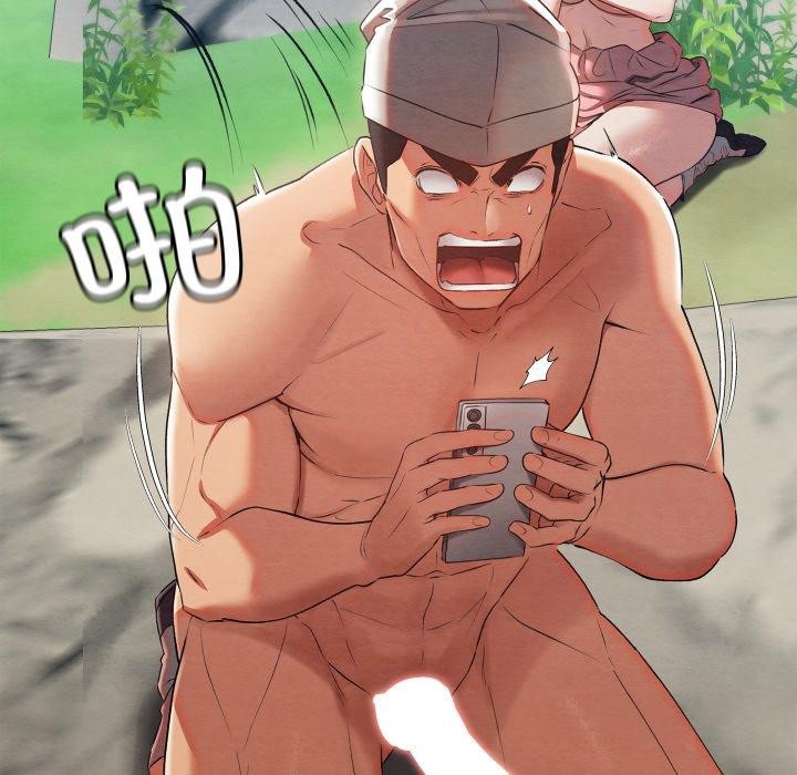 第6话 - 第230.jpg页