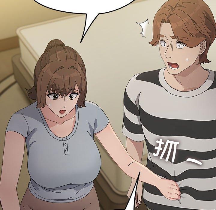 第79话 - 第25.jpg页