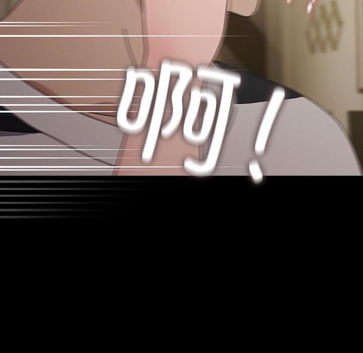第79话 - 第49.jpg页