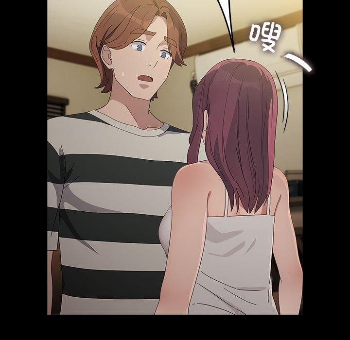 第79话 - 第65.jpg页