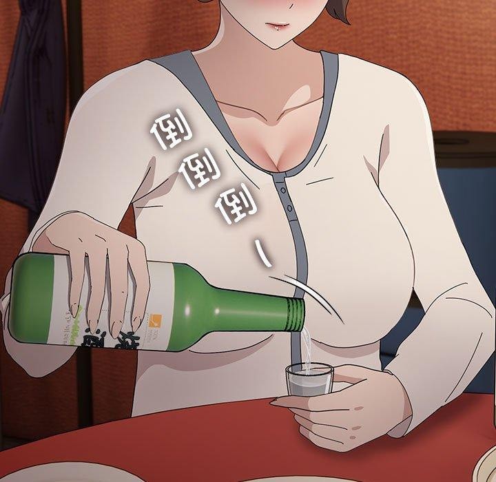 第79话 - 第74.jpg页