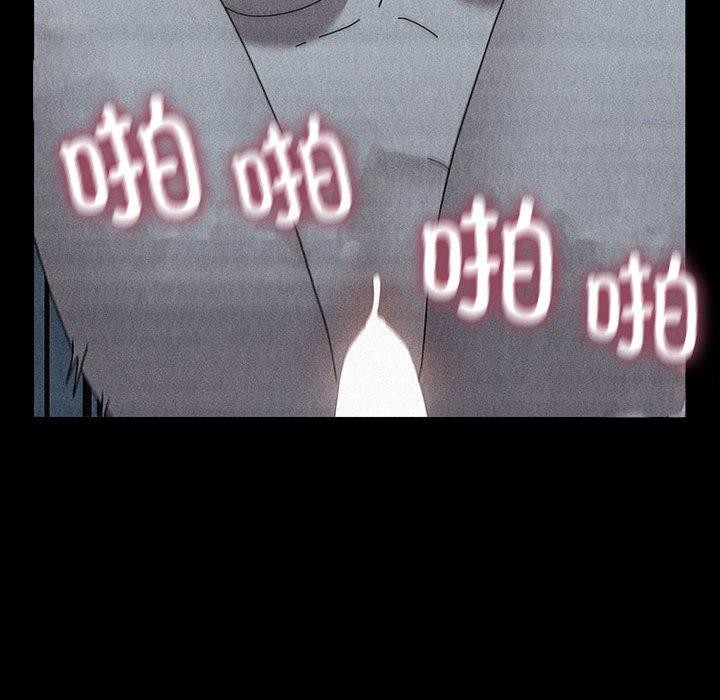第79话 - 第85.jpg页