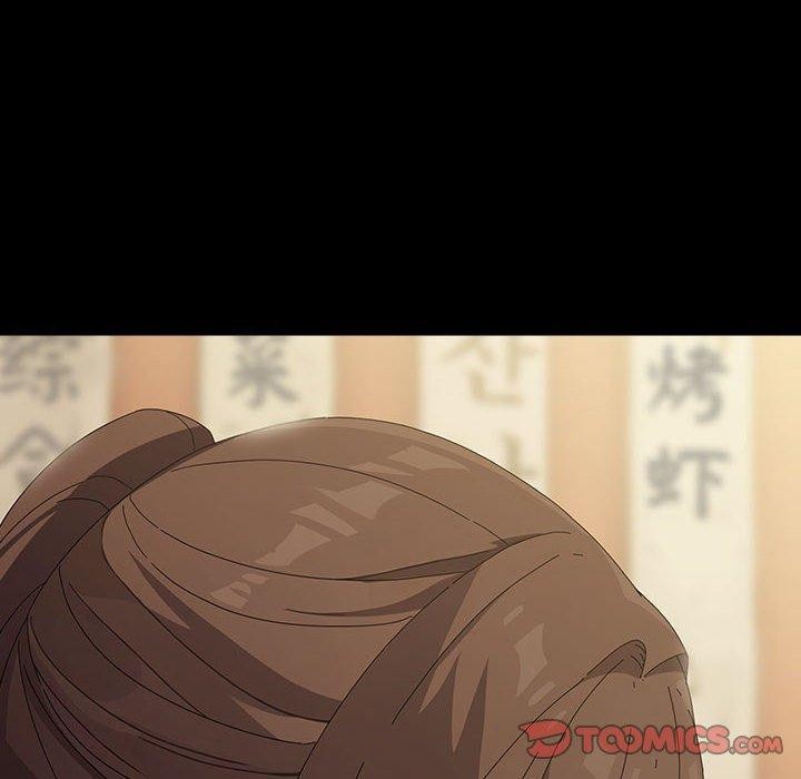 第79话 - 第91.jpg页