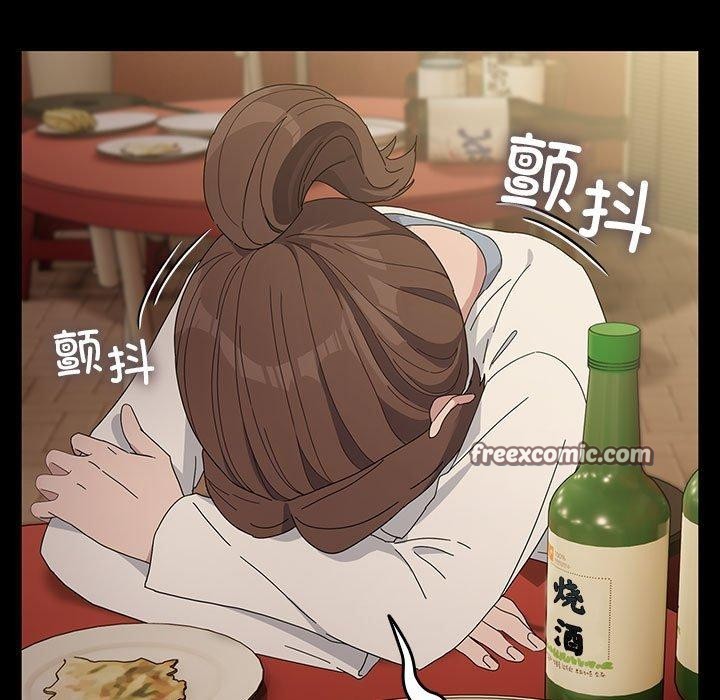 第79话 - 第105.jpg页