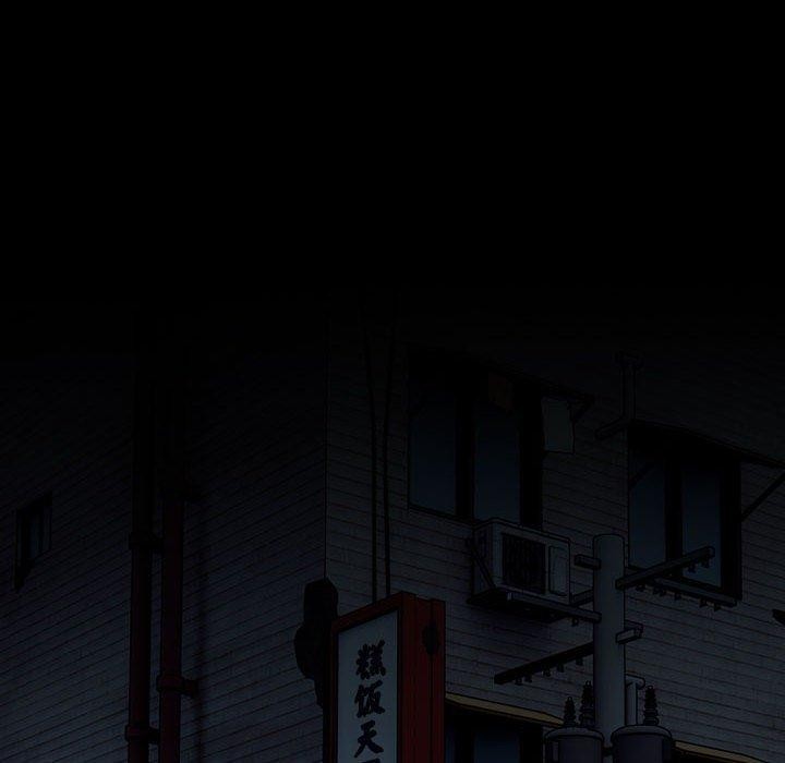 第79话 - 第107.jpg页
