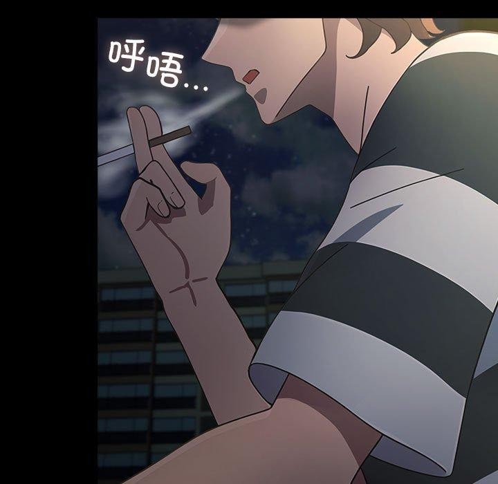 第79话 - 第110.jpg页