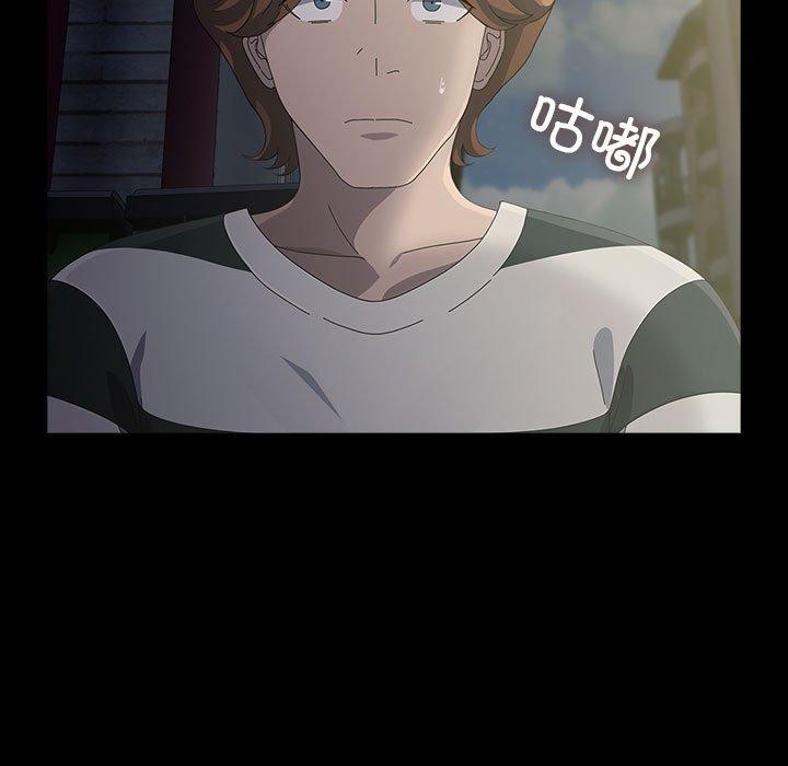 第79话 - 第130.jpg页