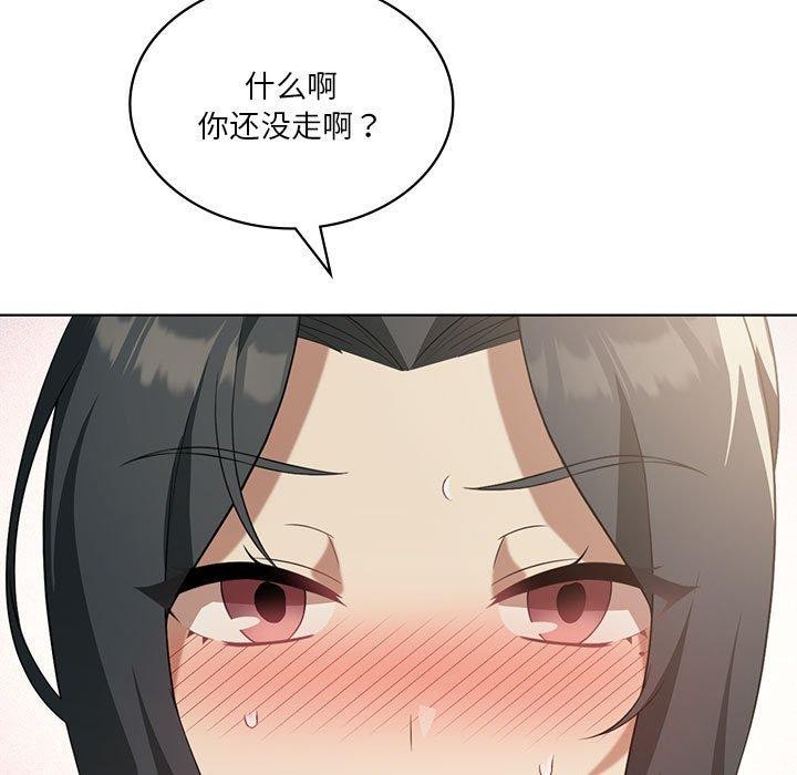 第41话 - 第5.jpg页