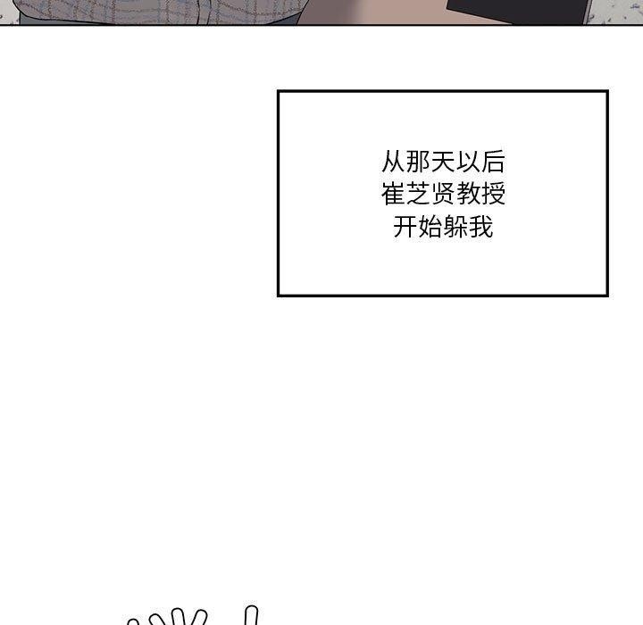 第41话 - 第9.jpg页