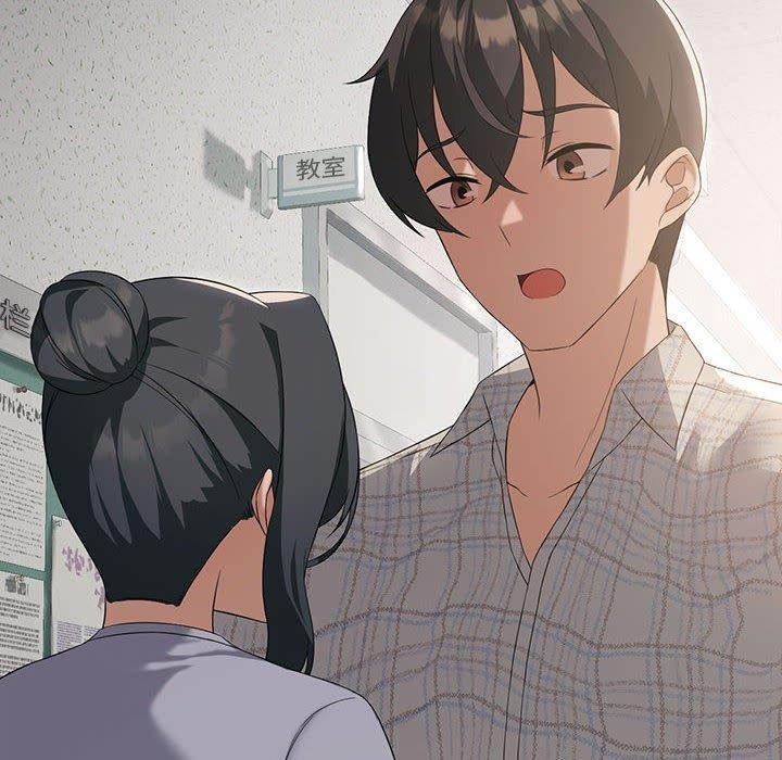 第41话 - 第12.jpg页