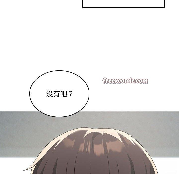第41话 - 第16.jpg页