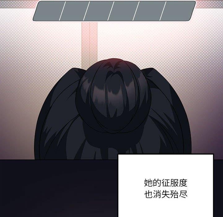 第41话 - 第22.jpg页