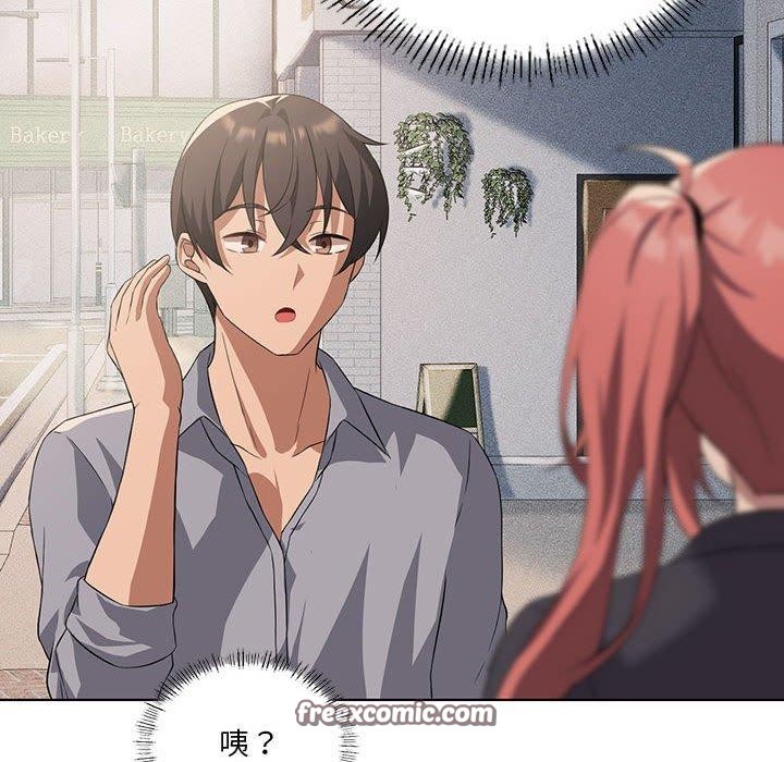 第41话 - 第32.jpg页