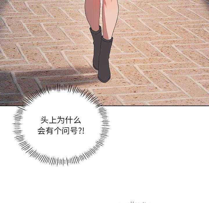 第41话 - 第35.jpg页