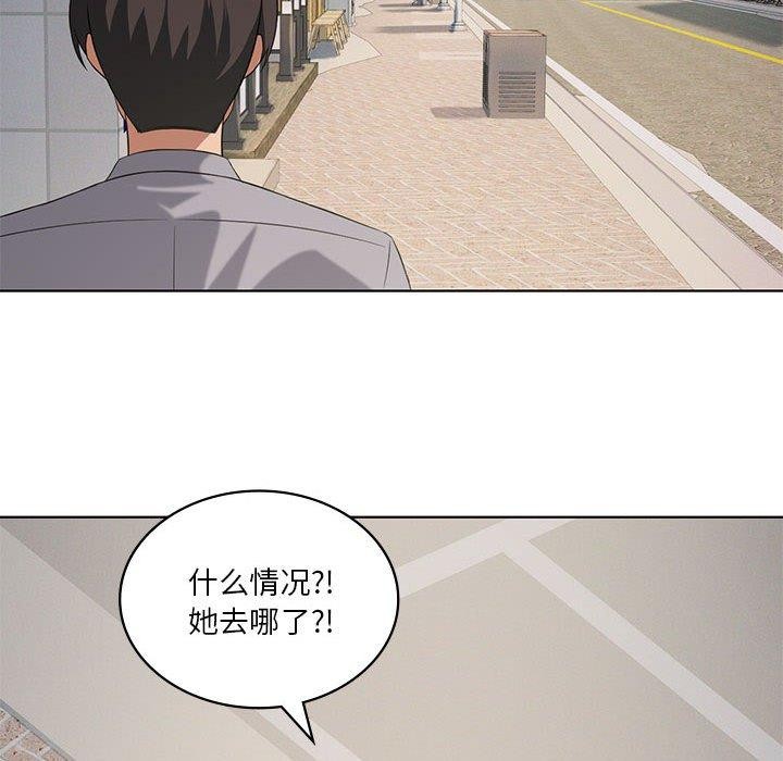 第41话 - 第49.jpg页