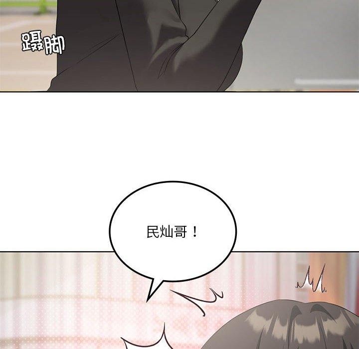 第41话 - 第73.jpg页