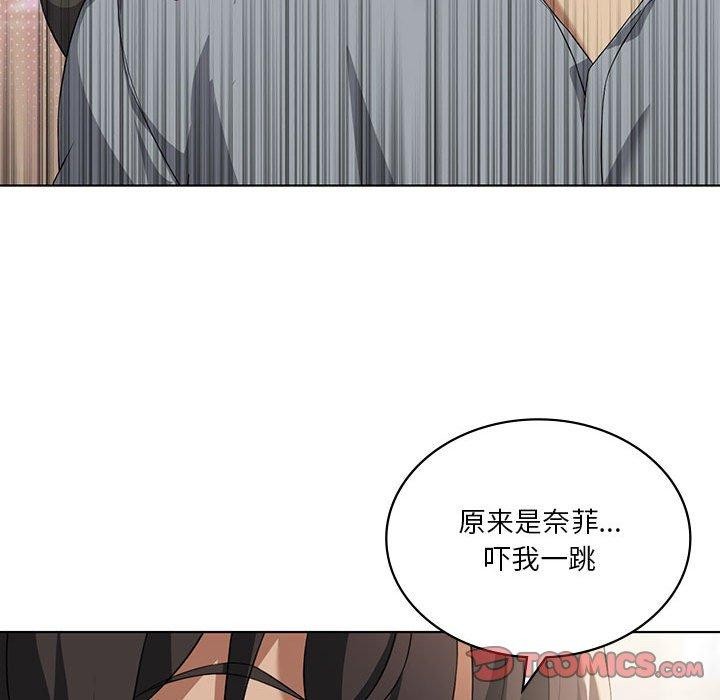 第41话 - 第75.jpg页