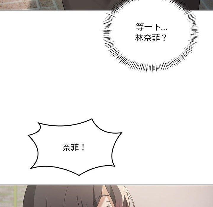 第41话 - 第79.jpg页