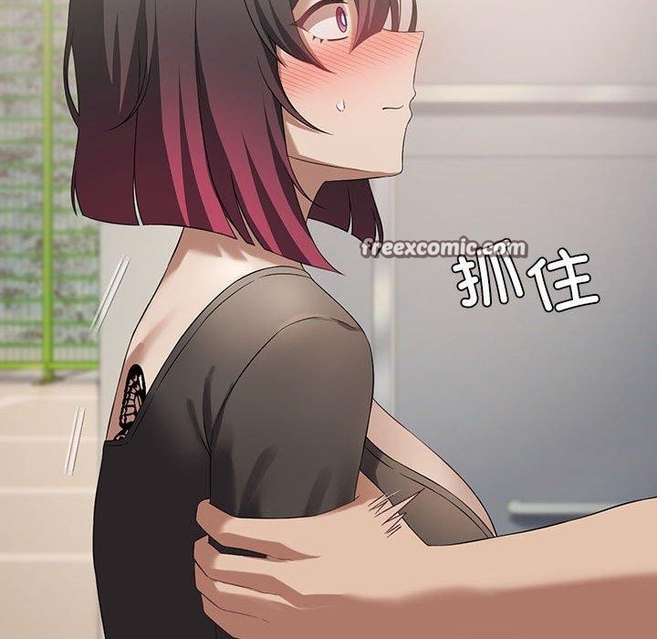 第41话 - 第80.jpg页