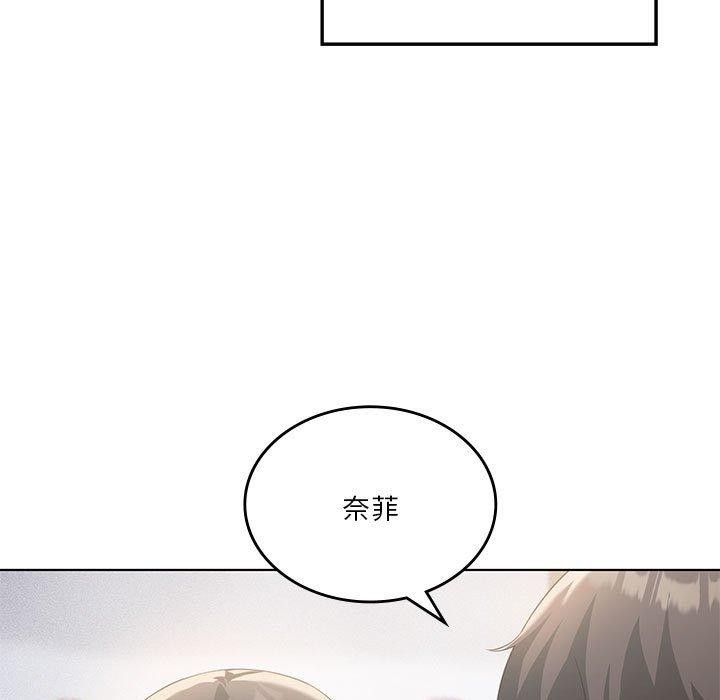 第41话 - 第94.jpg页