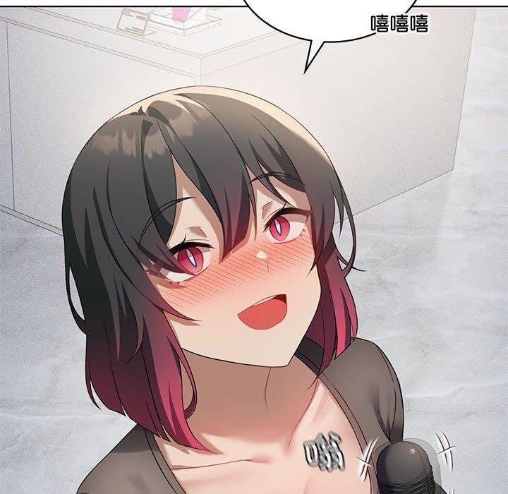 第41话 - 第103.jpg页