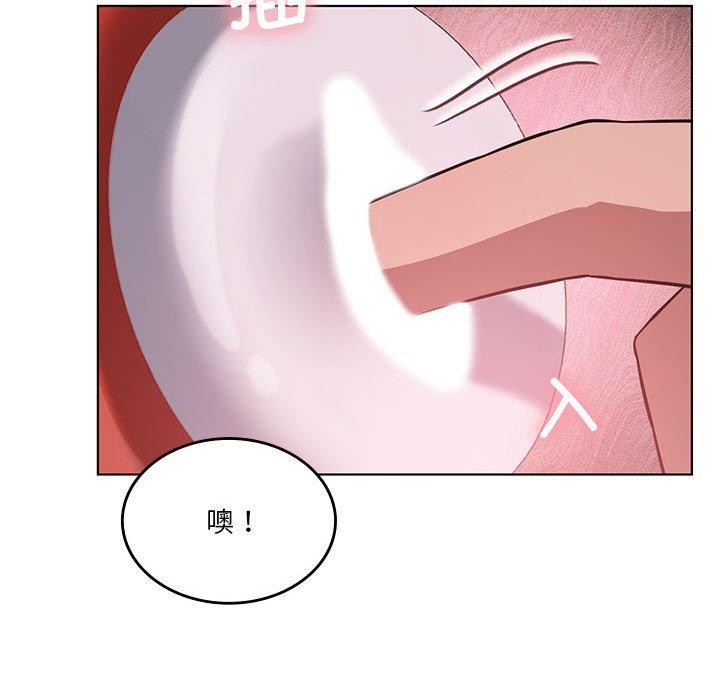 第41话 - 第109.jpg页