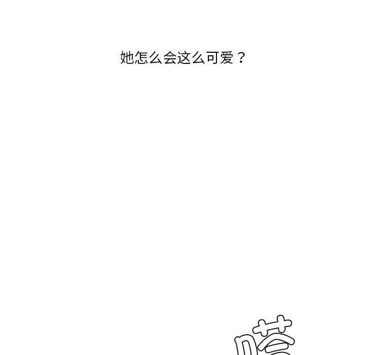 第41话 - 第115.jpg页