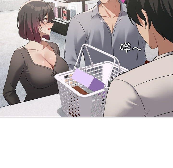 第41话 - 第118.jpg页