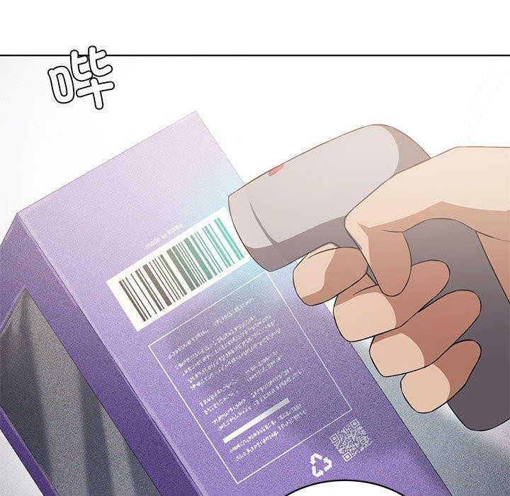 第41话 - 第119.jpg页