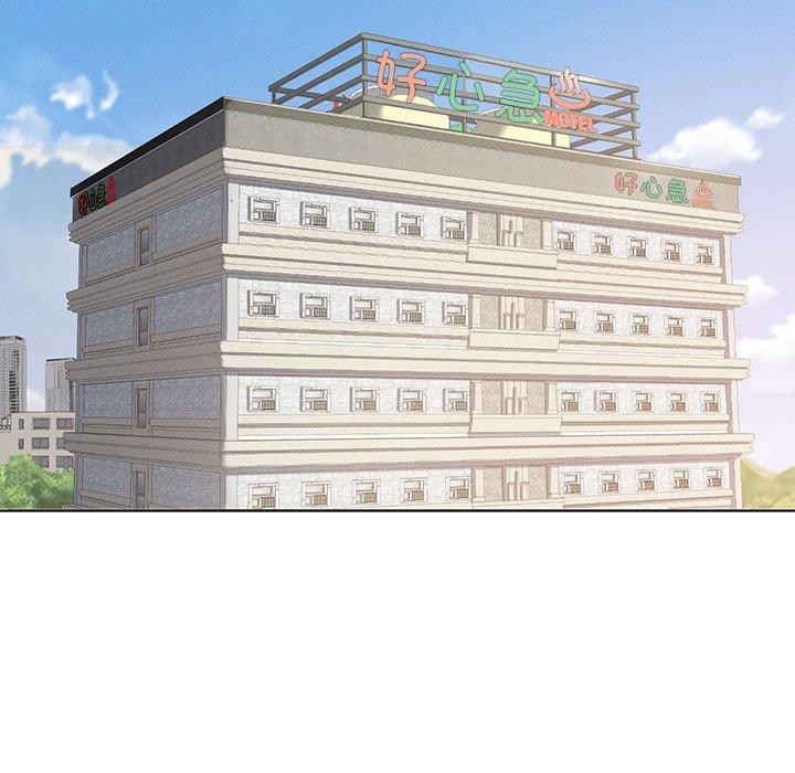 第41话 - 第125.jpg页