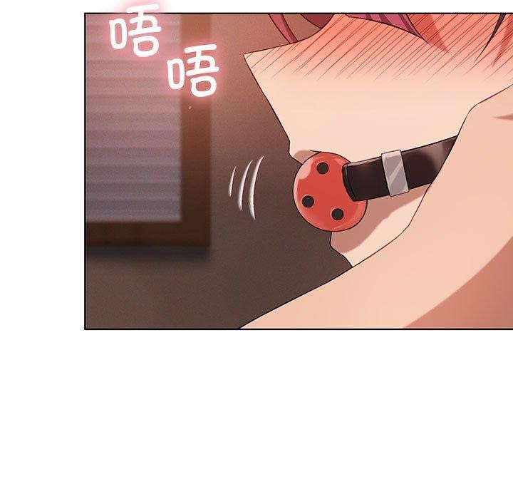第41话 - 第129.jpg页