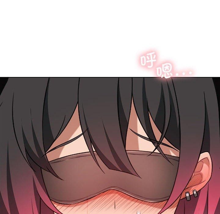 第41话 - 第130.jpg页