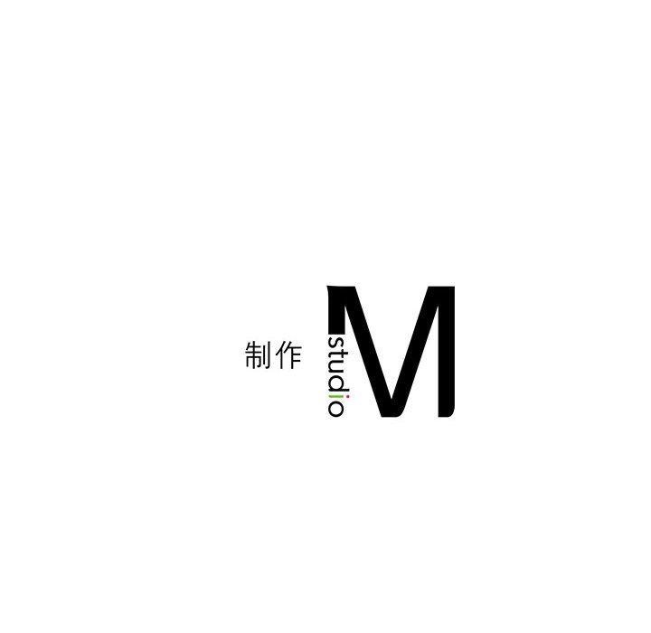 第41话 - 第136.jpg页