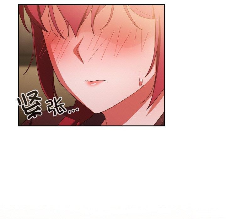 第37话 - 第7.jpg页
