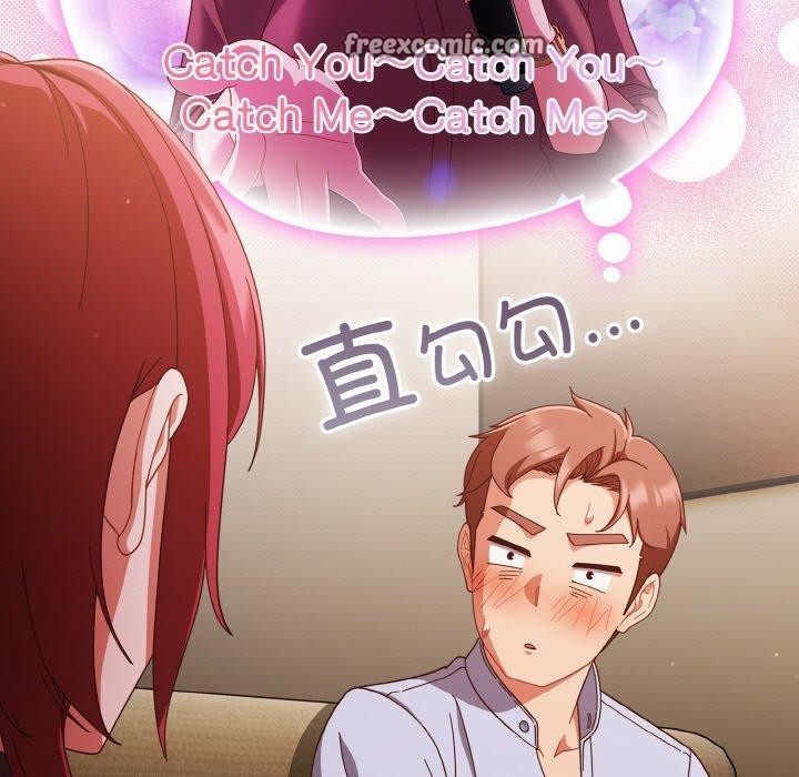 第37话 - 第15.jpg页