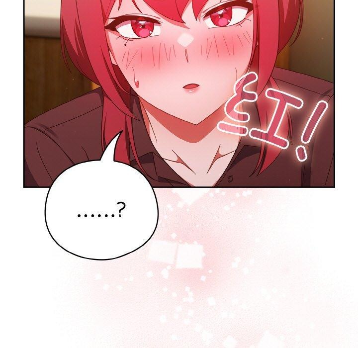 第37话 - 第29.jpg页