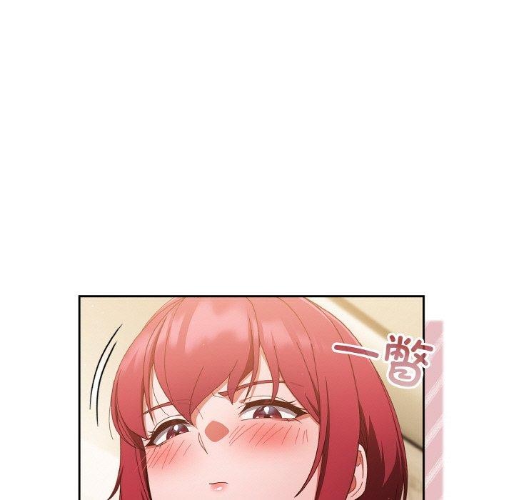 第37话 - 第47.jpg页