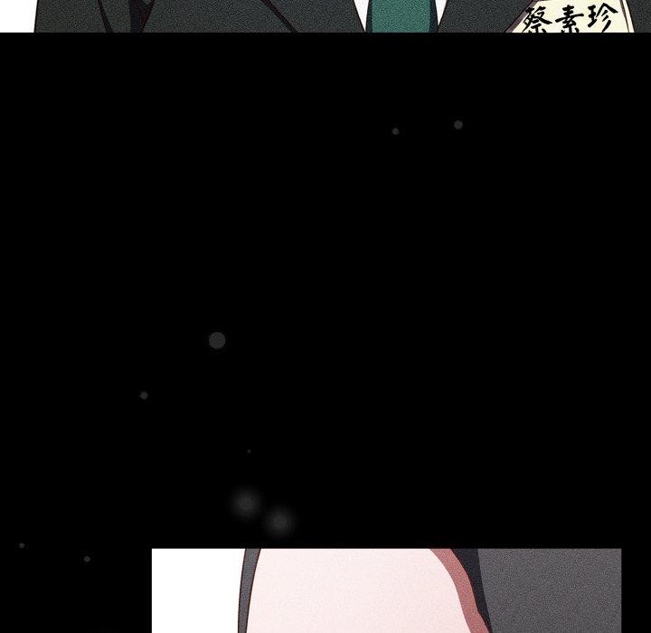 第37话 - 第118.jpg页