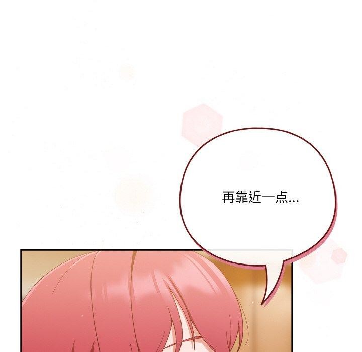 第37话 - 第148.jpg页